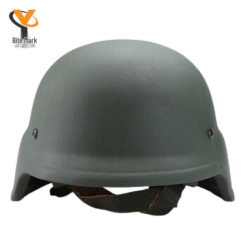 Yaozi M88 Ballistic Helmet