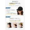 Balot Cap Men Women Calculated Beautiful Silhouette Hat Plain Unisex Deep Type Large Size UV Cut Baseball 100 Cotton