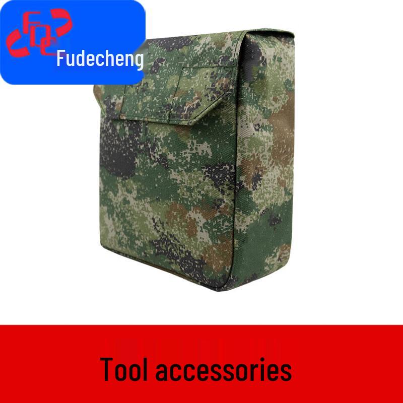 Fudecheng Portable Gas Mask Module