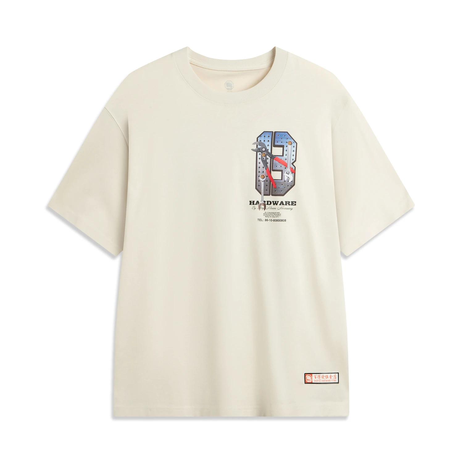 

Li Ning Basketball Series Bad Five Breathable Round Neck Loose Short Sleeve T-Shirt Men Tops AHSVB77-1 S