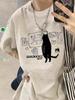 Women's Retro Chic Pure Cotton Korean-Style Loose Short Sleeve T-Shirt