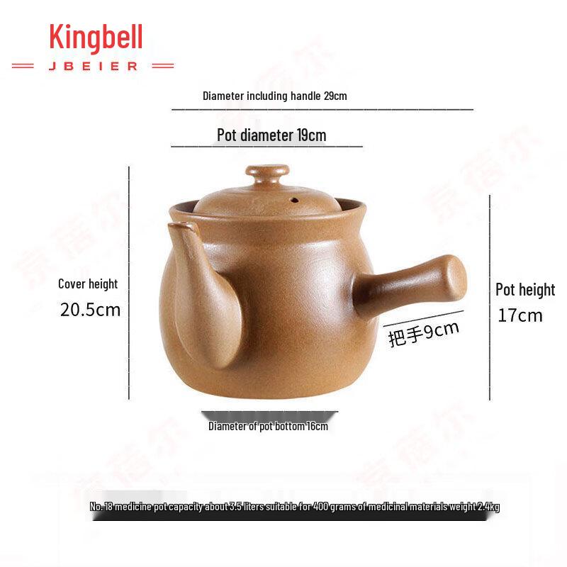 Jingbeier Unglazed Ceramic Medicine Stew Pot