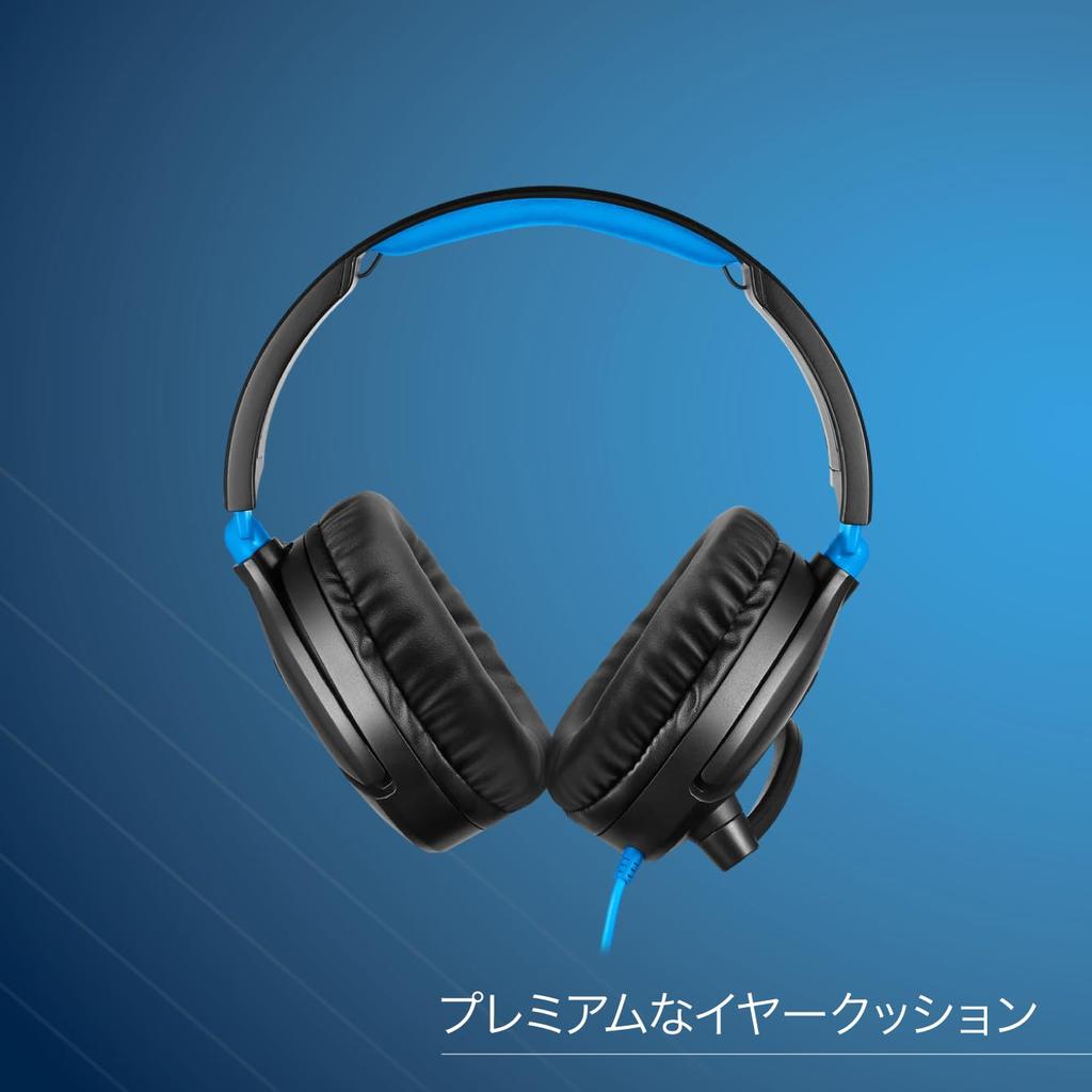 Căști Gaming Turtle Beach Ușoare 230g Căști PS5 PS4 Switch Xbox Smartphone Cu Fir Microfon Flip Mute Recon 70 Negru Albastru 3.5mm