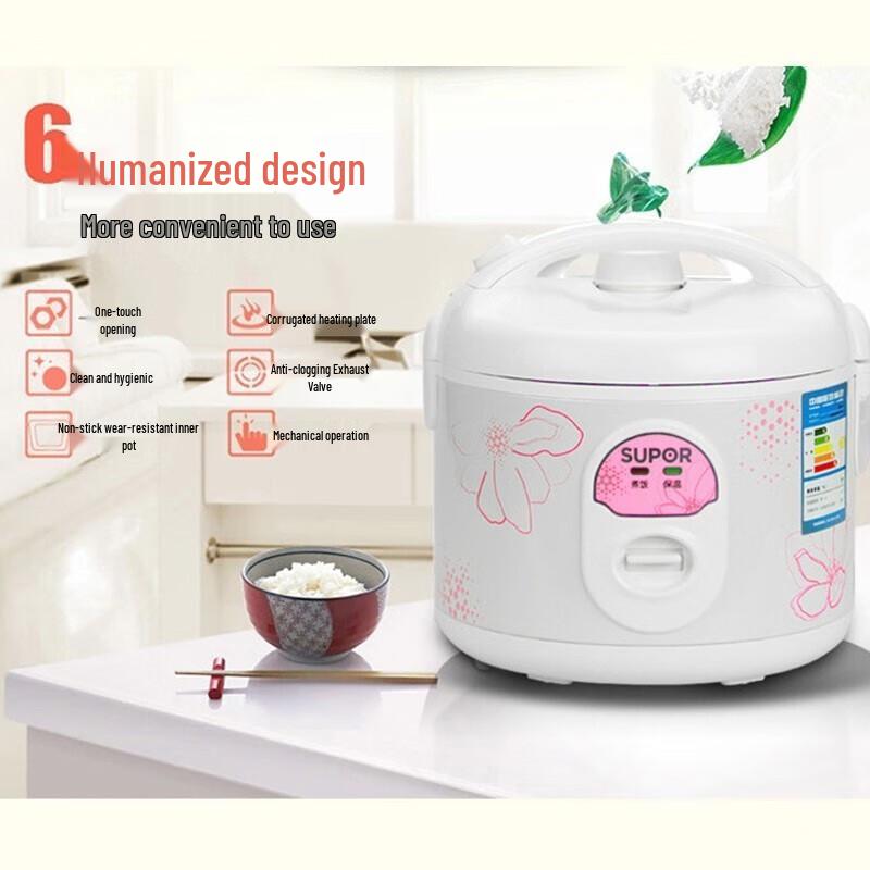 SUPOR 5L Electric Rice Cooker CN Plug (adapter Included)
