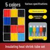 Dual-Color Heat Shrink Tubing Set for DIY Home Insulation and Wire Protection