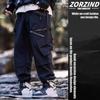 ZORZIND Outdoor Cargo Pants, Black, Wide-Leg, Breathable, Quick-Drying, Trekking, Unisex, Spring/Autumn (3XL)