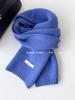 Glacier Blue Women's Pure Wool Scarf - Warm, Versatile for Autumn/Winter