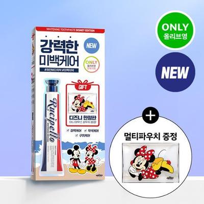 Rucipello Whitening Original Toothpaste 110g Special (Disney Edition) (+Pouch)