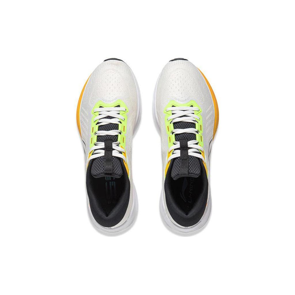 Li Ning MINE V2 Cushioning Slip Resistant Abrasion Resistant Low top Casual Running Shoes Men's White Yellow ARST053-10