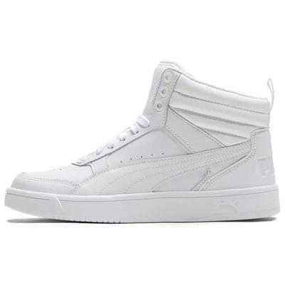 Rebound Street V2 Leer (Uniseks) Skateschoenen 363716 02