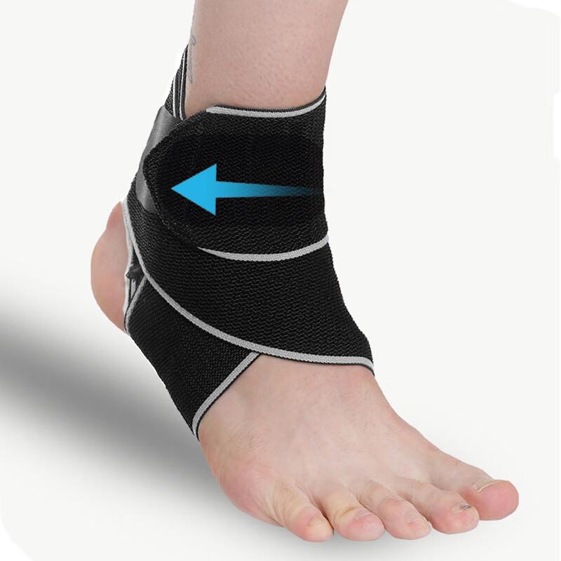 TULX Sports Ankle Support Wrap