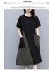Summer Color-Block Short-Sleeve Dress, Korean Style, Plus Size, Loose Fit, Slimming with Pockets