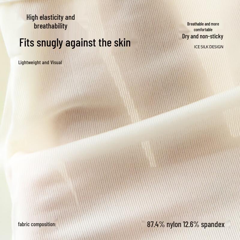 Sangliya Women's Seamless Silk Crotch Briefs