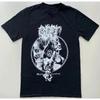 Gut Disciples of Smut T Shirt Black Unisex Cotton Tee