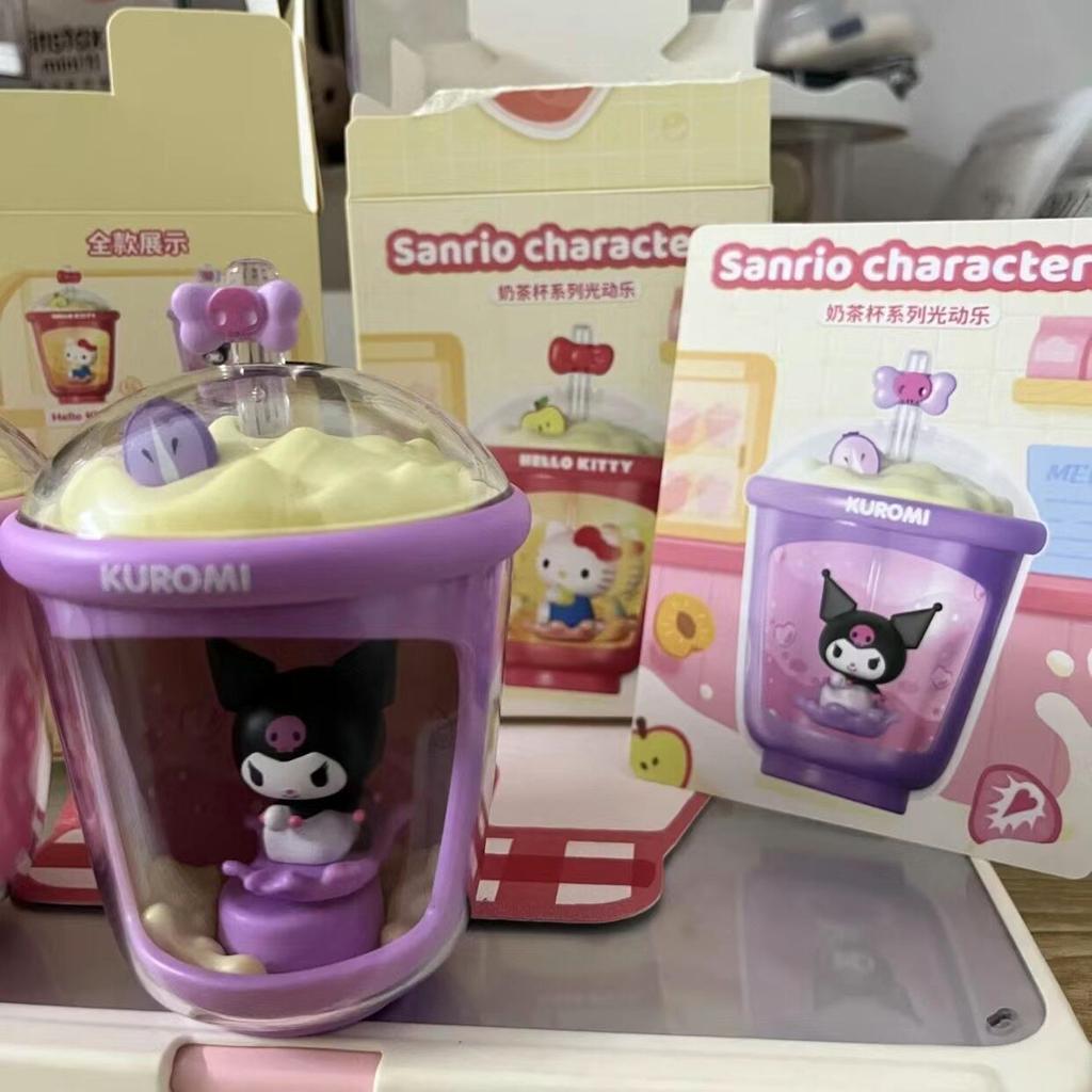 Moetch  Characters Milk Tea Cup Light-Up Solar Energy   Gifts Plaything For Kids Model Anime Figures Collect Ornaments