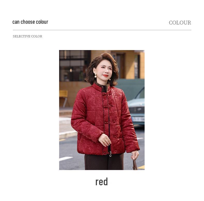 Women's 2025 Winter Plush Cotton Jacket – Petite, Middle-Aged, Short, Thick, Warm Outerwear