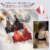 FLYSHION Night High Side Bra and Panty Set Bra, Wireless, Lace, Design,