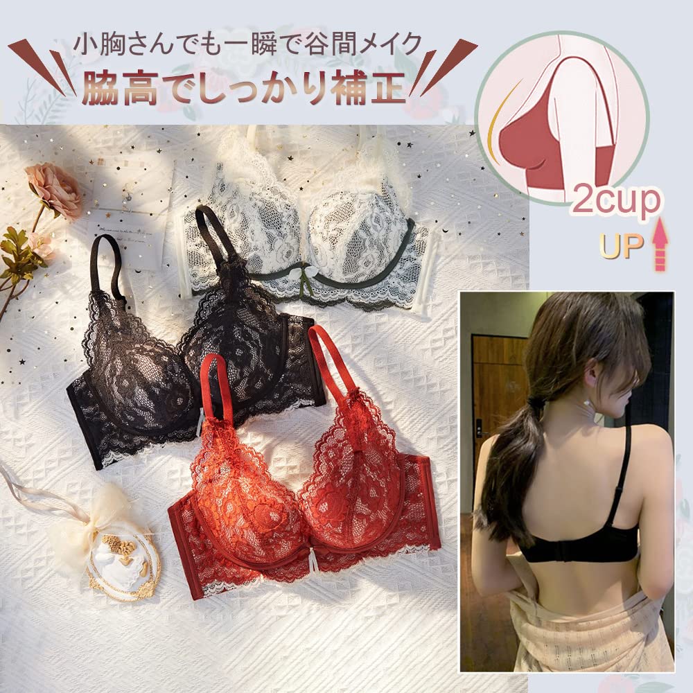 FLYSHION Night High Side Bra and Panty Set Bra, Wireless, Lace, Design,