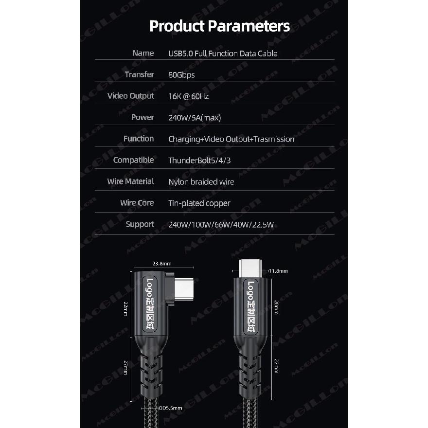 Elbow Type-C to USB5.0 PD240W 80Gbps Thunderbolt 5 Type-C Cable 16K 8K 48V/5A for iPhone 16 Pro Tablet Switch Laptop MacBook Pro