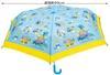 Folding Umbrella 53cm Pokemon See For years old Approximately Elementary school student type that prevents fingers from getting caught Comes with a