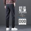 Men's Corduroy Business Casual Straight-Leg Trousers