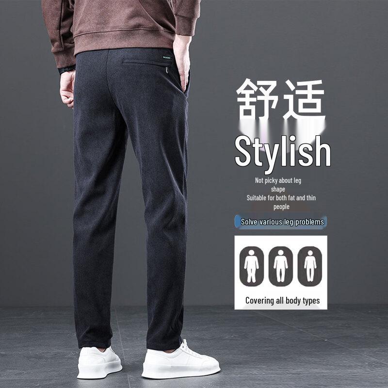 Men's Corduroy Business Casual Straight-Leg Trousers