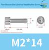 304 Stainless Steel Torx Head Machine Screws M1.6-M3