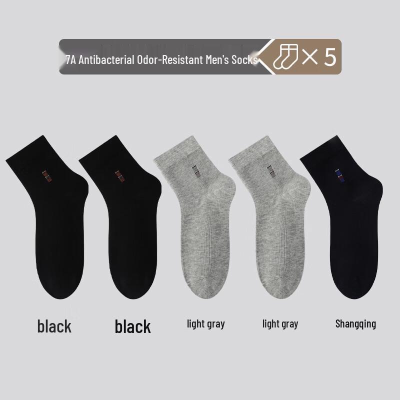 LangSha Men s Anti-Odor Athletic Mid-Calf Socks, 5 Pairs