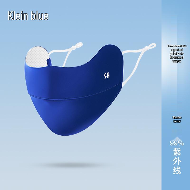 Women's Summer Ice Silk Facekini: UV-Protective Sunshade Mask for Outdoor Activities