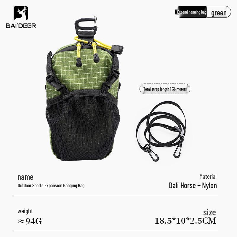 Outdoor Phone Shoulder Bag & Water Bottle Holder for Hiking & Mountaineering