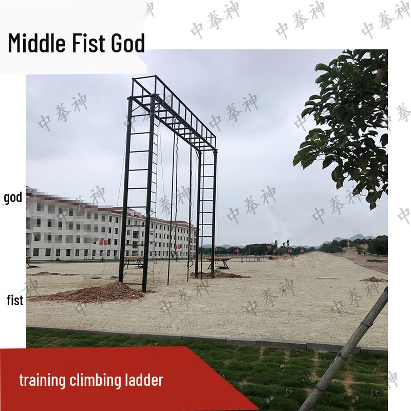 Outdoor Fitness Climbing Ladder Set