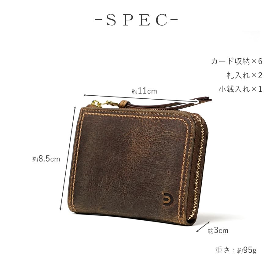 Baggy Port Mini Compact Kudu ZKM905 Wallet, Leather, Men's, Women's, Unisex, Billfold, (Green)