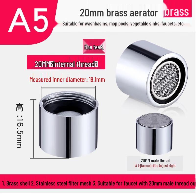 Huashunying Kitchen Faucet Aerator Filter Core