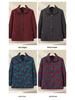 Grandma's Timeless Autumn Coat for Seniors (Ages 60-80) - New 2025 Spring & Autumn Fashion