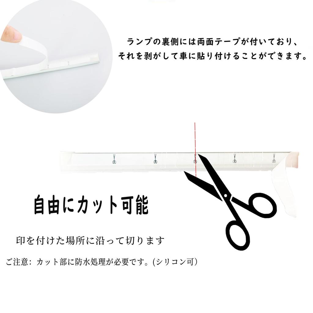 Secuencial Giro Fluido Giro LED Coche LED Blanco para 12V Fácil Juego de 2 Señales, Señales, Cinta, 60cm, Cinta, y Ámbar, Vehículos, Impermeable, Cortable,