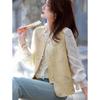 Guofeng New Chinese Style Sleeveless Vest