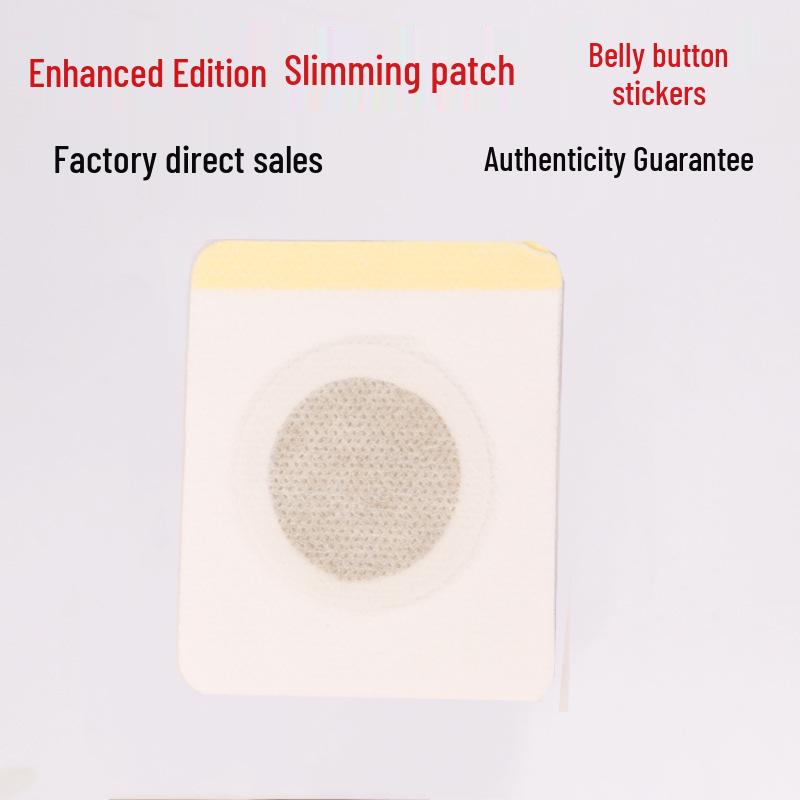 Magnetic Slimming Belly & Sleep Patch for Easy Weight Loss