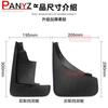 For Jeep Compass 2011- 1.3T 1.4T 2.0L 2.4L Fender Mud Flap Guards Splash Mudflaps Car Accessories Mudguards Front Rear 4pcs
