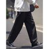 Trendy Japanese Style Simple Pure Color Draping Mop Casual Pants