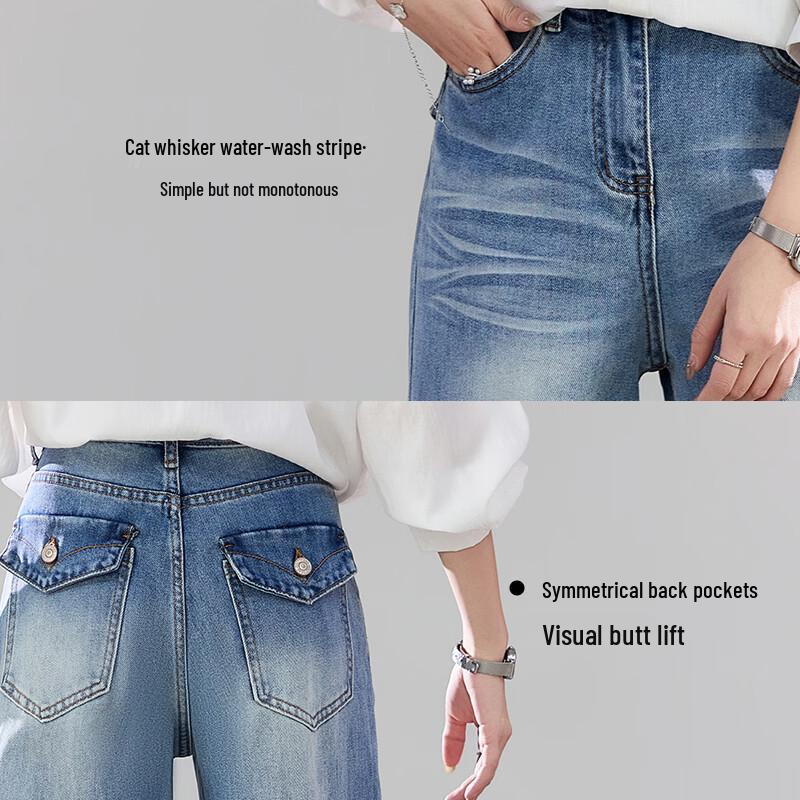 VICTORIA&VERA Women's High-Waisted Wide-Leg Denim Jeans