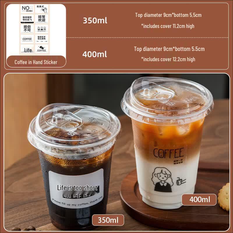 Disposable Thickened Cold Drink Cups with Lids