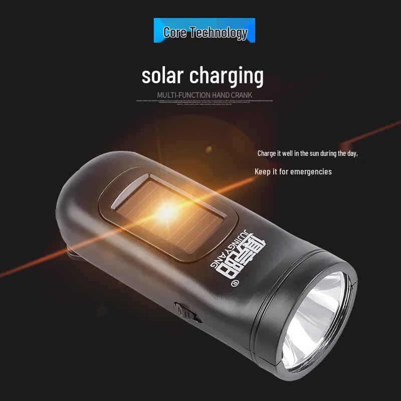 Emergency Hand-Crank Solar Flashlight with Dry Battery Option