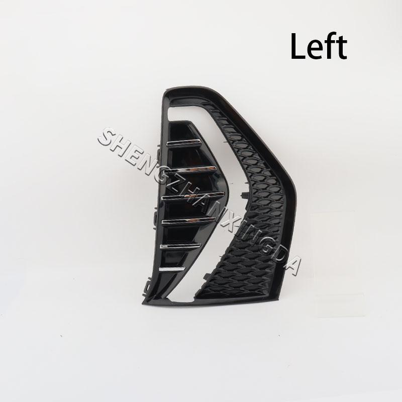 Suitable for 2021 Great Wall Haval Jolion Shengzhan Xingda Car Exterior Front Bumper Fog Light Fog Light Bracket 1Left