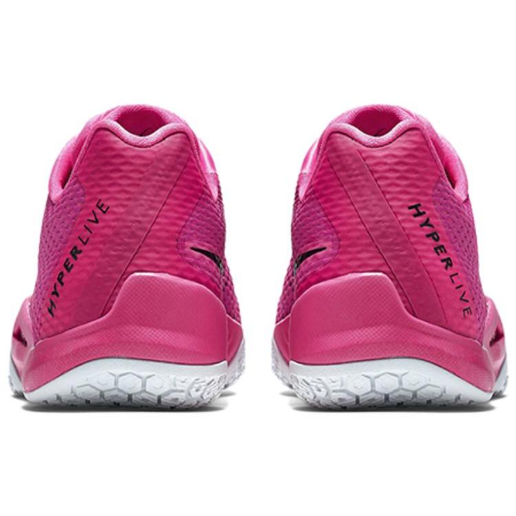 Nike Hyperlive Ep 'Vivid Pink' 820284-606