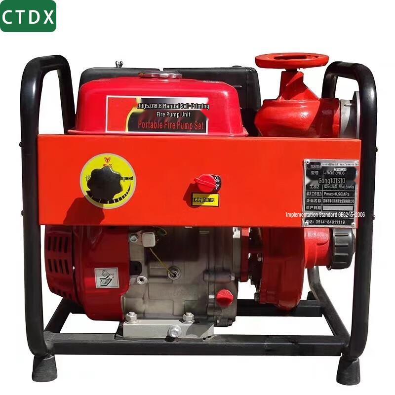 

CTDX Portable Gasoline Firefighting Motor Pump