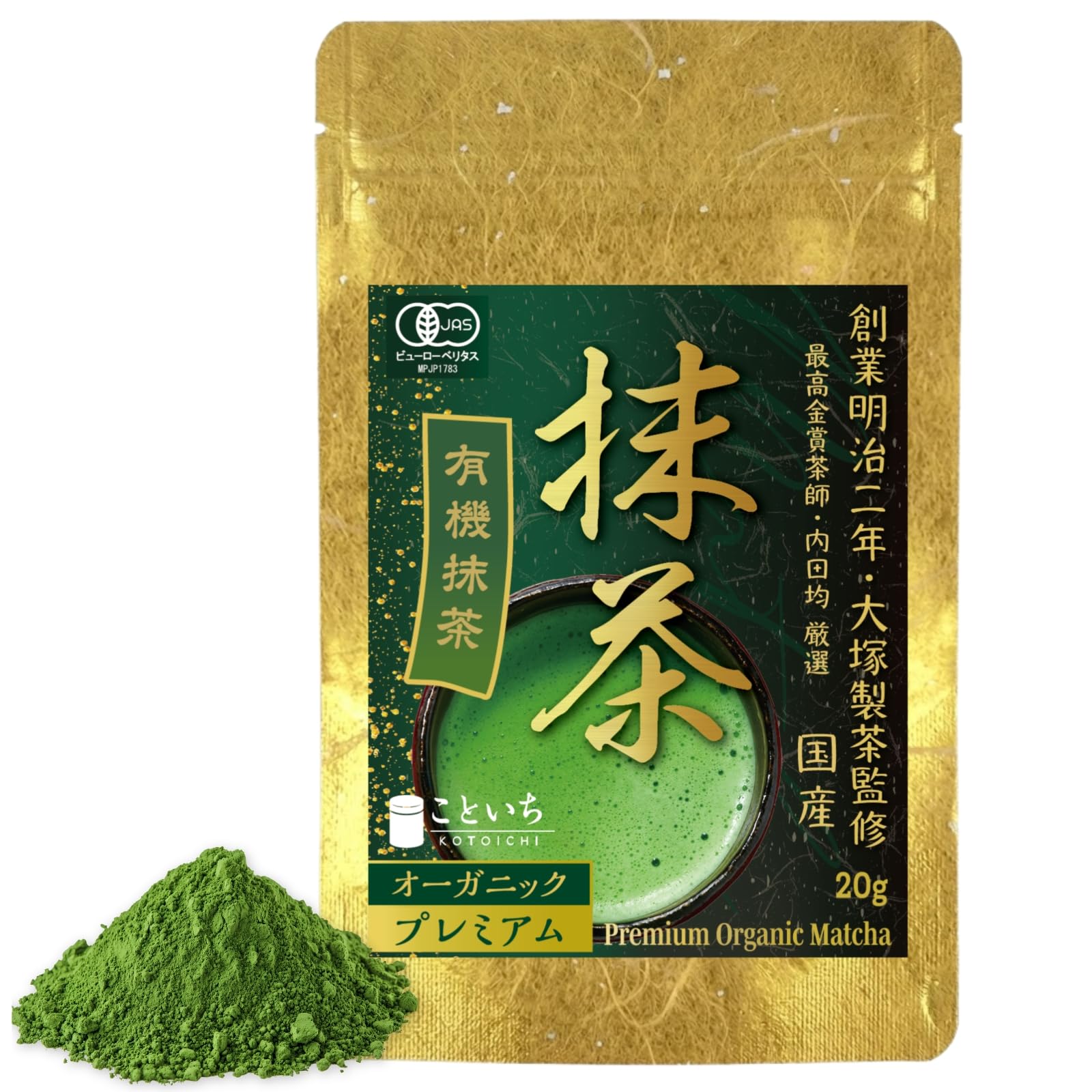 Kotoichi Premium Organic Matcha 20g Supervised by Otsuka a company founded in Selected by a tea JAS domestically produced powdered - Seicha,