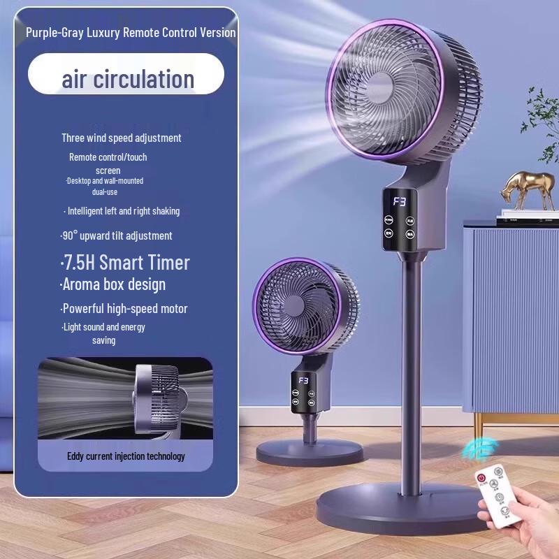 

CHUGOUXIANG Smart Turbine Air Circulation Desk & Floor Fan CN plug (adapter included)