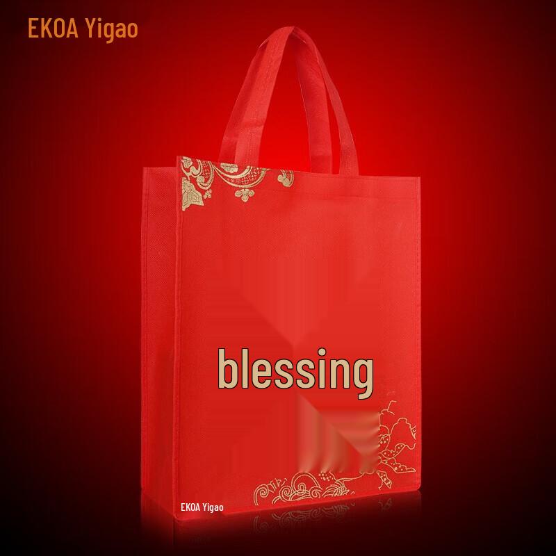 Loz Red New Year Non-woven Handbag