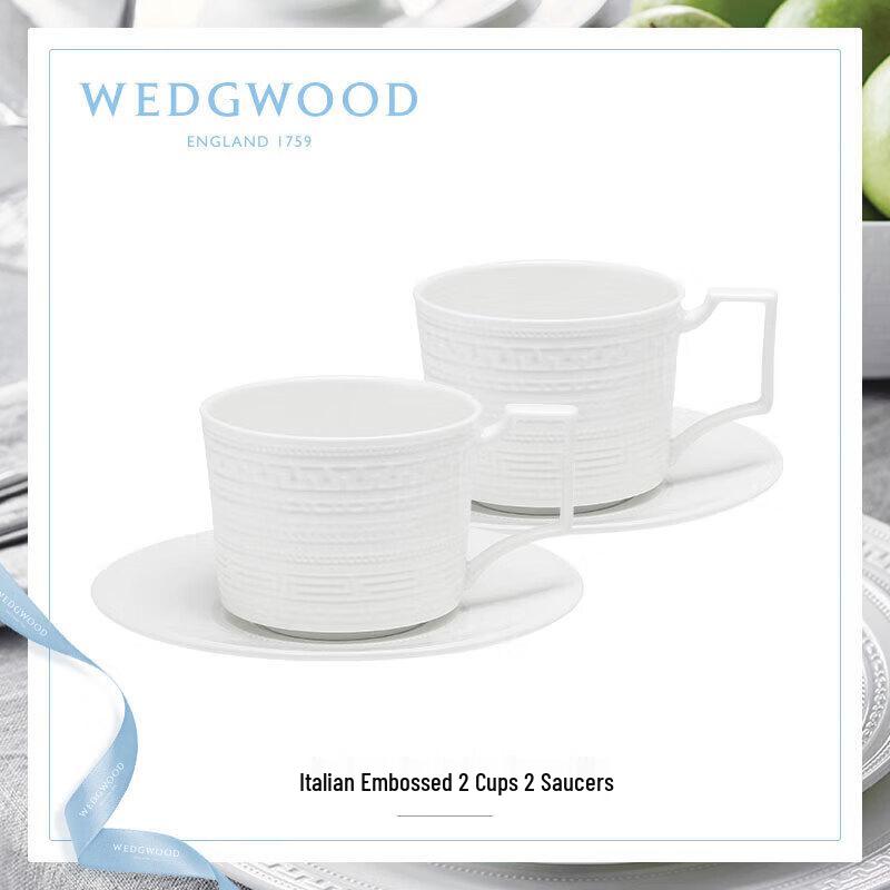 Wedgwood Italian Relief 2-Cup & 2-Saucer Set
