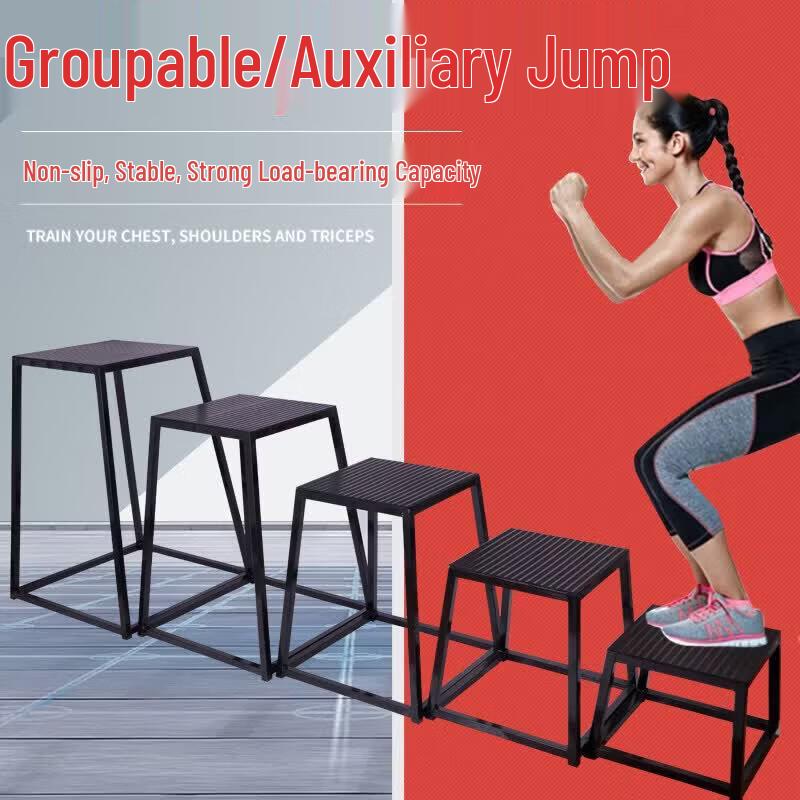 Brangdy Gym Progressive Jump Box